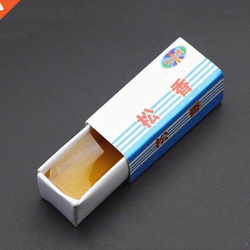1/2PC High Purity Solid Rosin Solder Paste Soldering Tin Mat