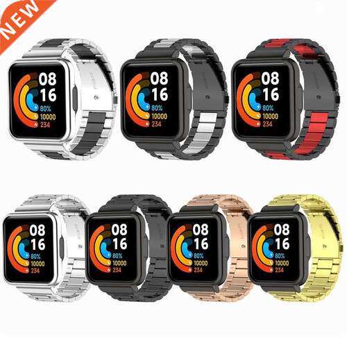 Metal Band Sutable for Redm Watch 2 Smart Watch Wrst Stra