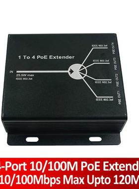 4 Port IEEE802.3at 25.5W PoE Extender / Repeater for IP came