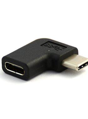 USB .1 Type C Female to 90 Degrees Angle Male Adapter Conve