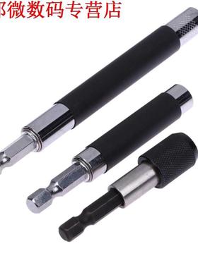 3pcs Boor Houder Socket Drive Extension Snelsluiting Boor Sc