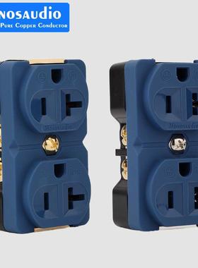 Monosaudio Dual Mains AC Power Connector 100% Pure Red Coppe