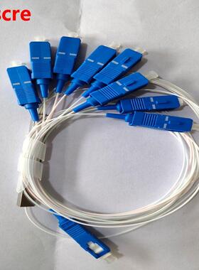 SC/UPC 1x8 Fiber Optic PLC Splitter Singlemode SM Fiber pigt