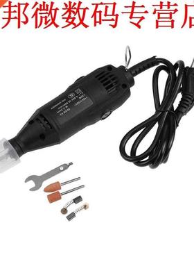 220 V 180 W Elektrische Boor Rotary Tool Variabele Snelheid