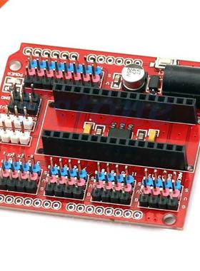 For Nano V3.0 Prototype Sheld /O Extenson Board Expanso