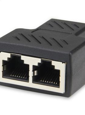 Connector Female Socket Network Plug RJ45 Ethernet LAN Netwo