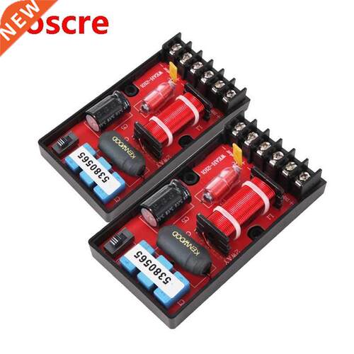 2PCS 2 Way 120W Filter Circuit Frequency Divider Home Theate