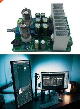 DIY Kit AC 6J1 Tube Fever Pre Amplifier Preamp AMP Pre-Ampli