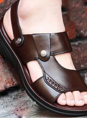 Men's Summer New Sandals and Slppers Men's Leather S