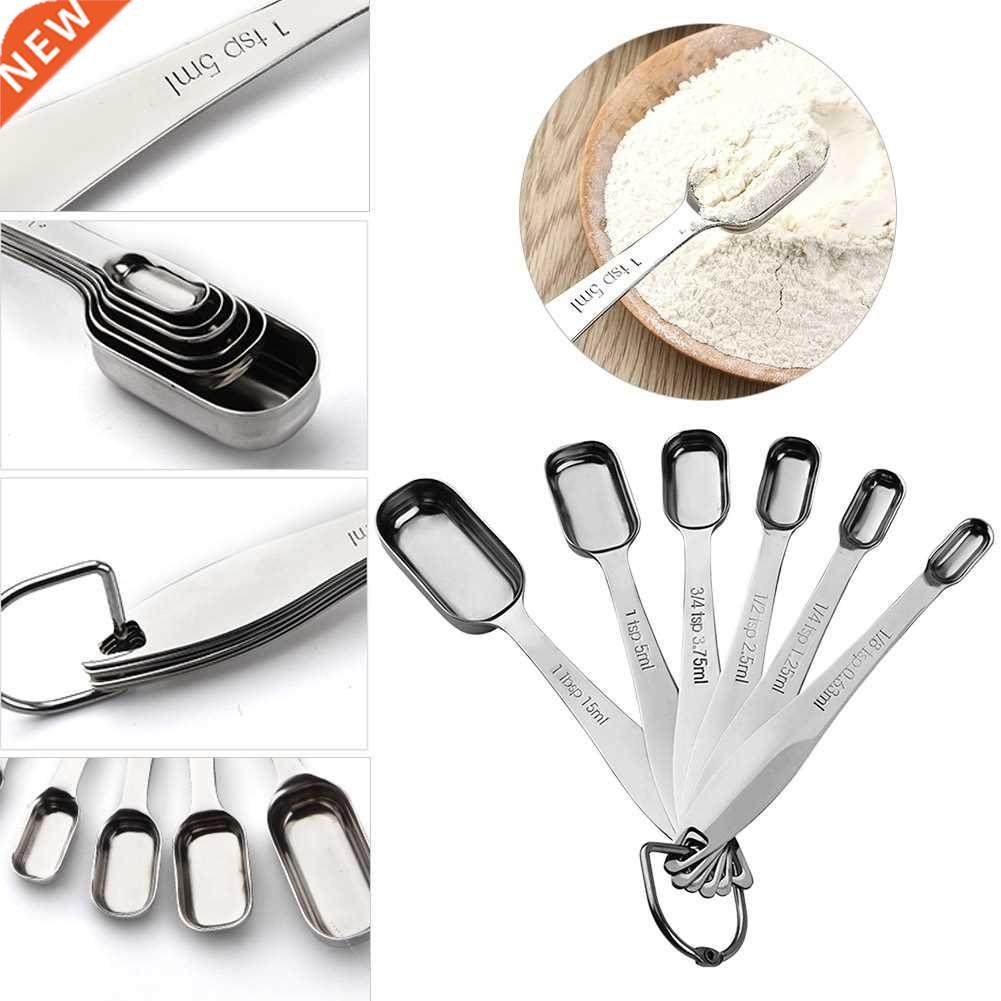 6pcs Square With Scale Anti-rust Kitchen Tools Dry Liquid Me