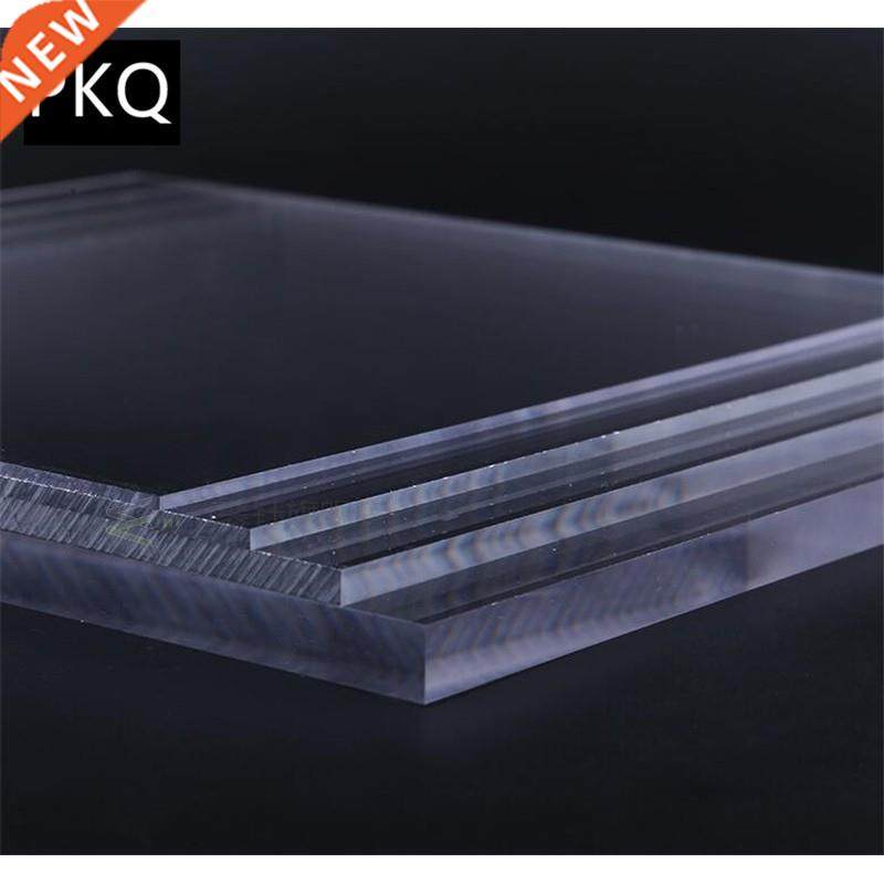 30x40cm Acrylic sheet Plexiglass Clear Acrylic Perspex Plast