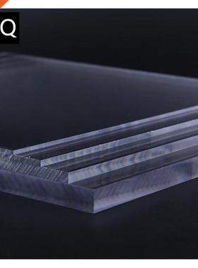 30x40cm Acrylic sheet Plexiglass Clear Acrylic Perspex Plast