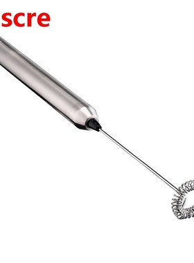 Stainless Steel Milk Frother Electric Handheld Mixer Blender