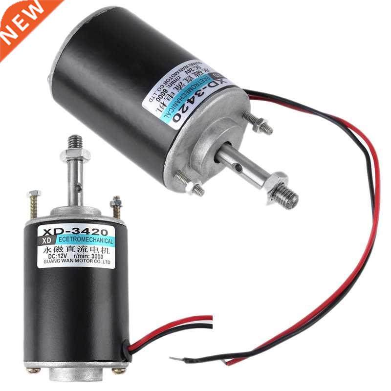 Xd-3420 30W High Speed Cw/Ccw Permanent net Dc Motor For