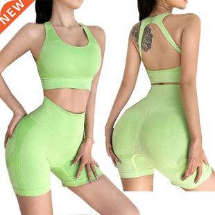 2 Pcs Seamless Yoga Sets Sport Clothes for Women Set Joggin