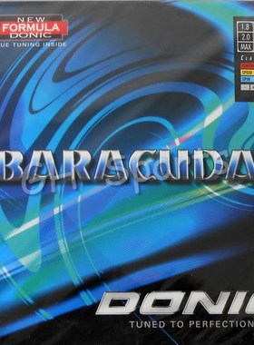 Donic BARACUDA 12080 13080 Pips-in Table Tennis PingPong Rub