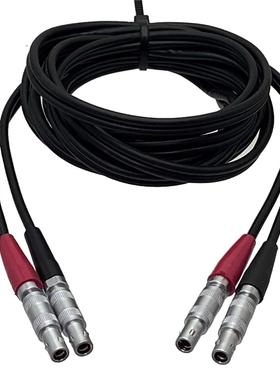 RG174 2x FFA 00S C5 1Pin to 2x FFA.00S C5 Connector for Ultr