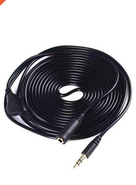Digitalworld 1M/3M 3.5mm M/F Stereo Headphone Audio Extensio