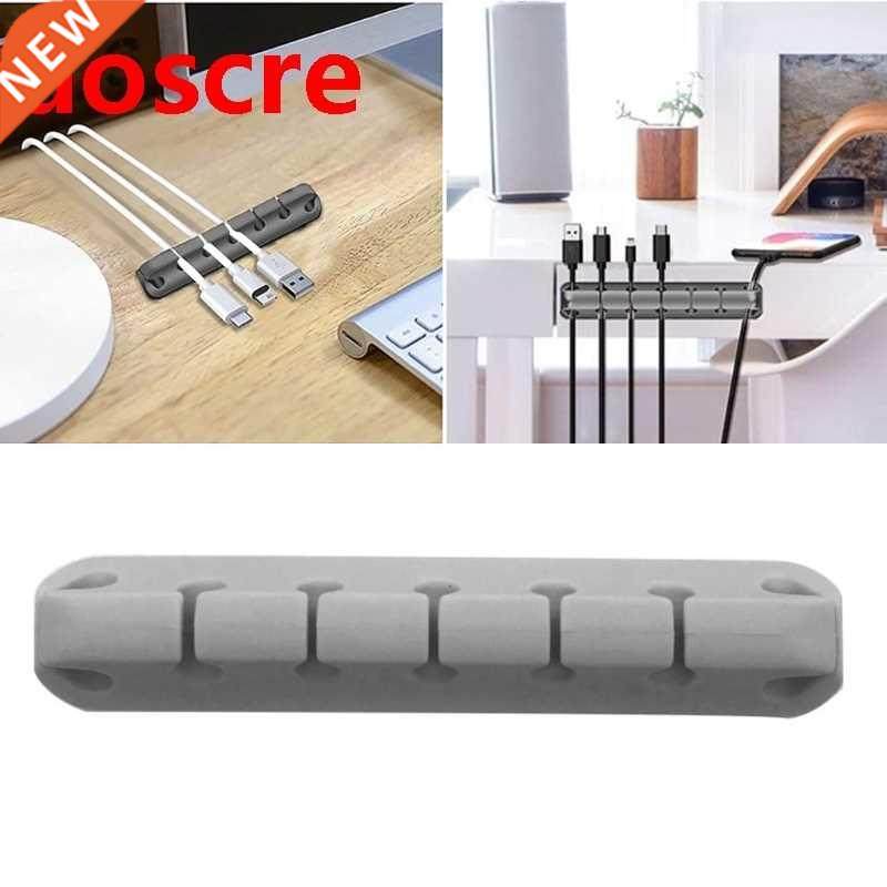 Cable Holder Clips Cable Management Cord Organizer Clips Sil