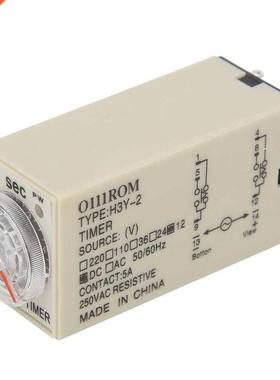 Timer Relay H3Y-2 8P delay timer 0 ~ 5 timer relay 5A second