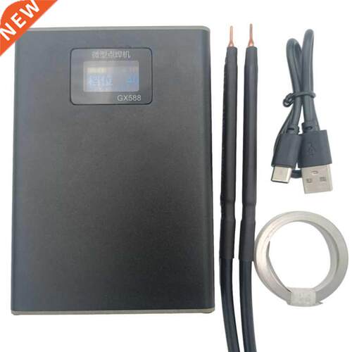 OLED Handheld Portable Mini Spot Welding Machine Diy Full Se