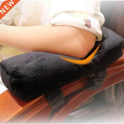 Ergonomic Armrest pad for office Memory Foam Arm cushion han