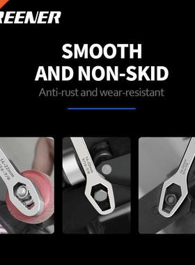 Greener Universal Torx Wrench Adjustable Glasses Wrench 8-22