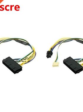 12 Inch ATX Main 24-Pin to 6-Pin PSU Power Adapter Cable 18A