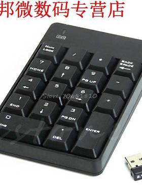 2.4GHz Numeric Keyp Nump Number 18 keys P PC Z09 Drop