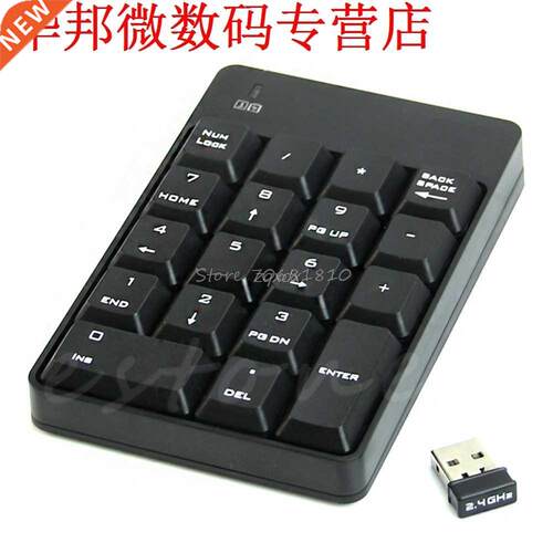 2.4GHz Numeric Keyp Nump Number 18 keys P PC Z09 Drop
