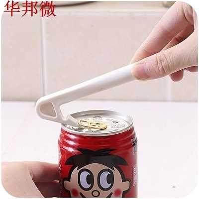 Multifunction Bottle Opener, Tin Cans Coke Cans Oil Pull Rin