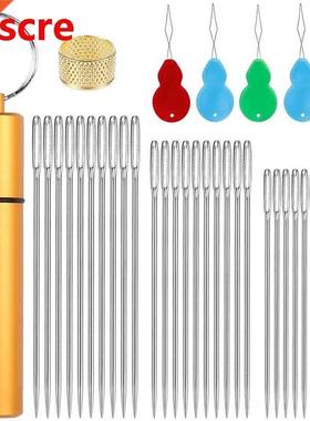 37Pcs DIY Crafts Large Eye Embroidery Tapery Knitters Sew