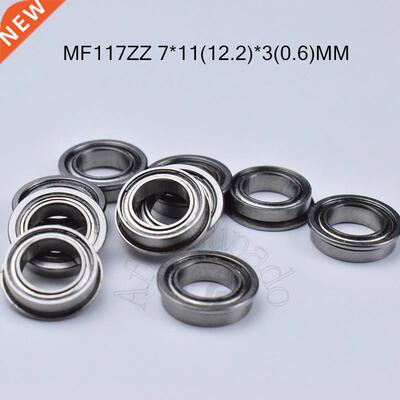 Flange 10pcs MF117ZZ 7*11(12.2)*(mm) Free shipping chrome