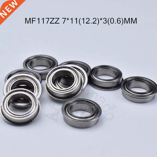 Flange 10pcs MF117ZZ 7*11(12.2)*(mm) Free shipping chrome