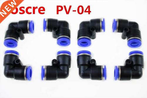 PV-04 touch plastic pneumatic hose L type air elbow fitting