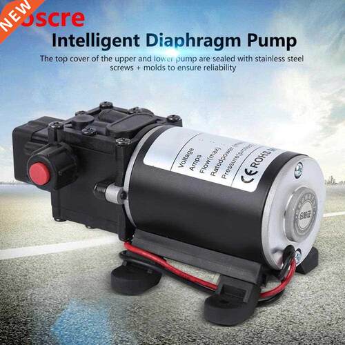 Intelligent Diaphragm Pump High Pressure FL216 DC12V 120W 7