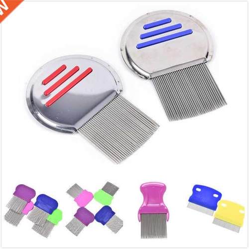 5Styles Stainless Steel Terminator Lice Comb Kids Hair Rid H