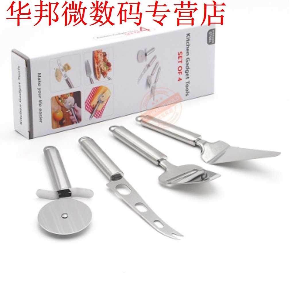 Stainless Steel Cheese Board Set Pizza Wheel Cutter Kitchen