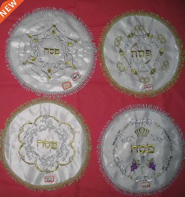 EXTRA CHARGE FOR CUSTOMISED PASSOVER MATZAH S GIFT PRICE PER
