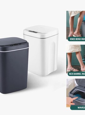 Smart Trash Can Automatic Sensor Dustbin Intelligent Batter