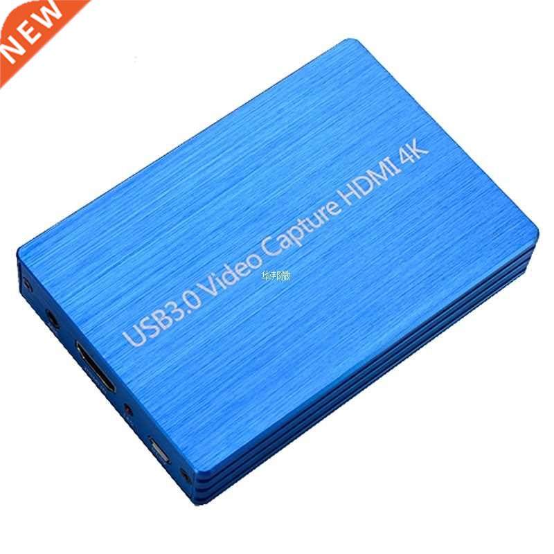 Vdeo Capture Card Dongle 4K 1080P 60fps HDM To USB 3.0 HD