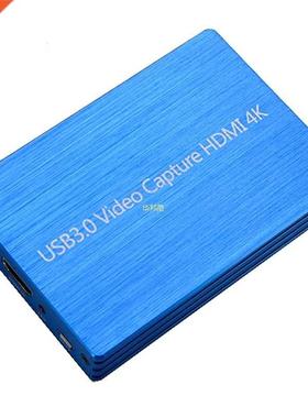 Vdeo Capture Card Dongle 4K 1080P 60fps HDM To USB 3.0 HD