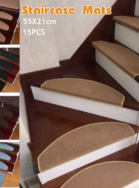 15PCS Stair Tread Carpet Mats Self Adhesive Stair Mat Stair