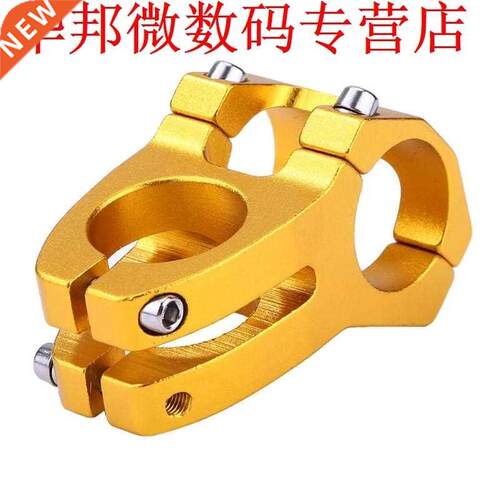 MTB Bke Handlebar Stem Bcycle Stem 31.8MM Cyclng Bcclet