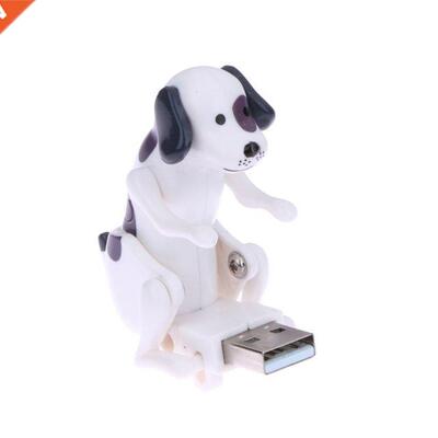 New White Mini Funny Cute USB Humping Spot Dog Toy USB Gadge