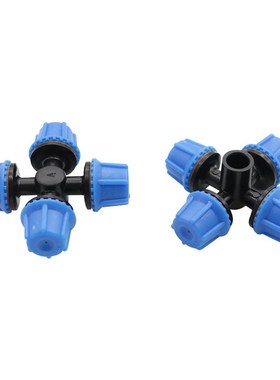 6 Pcs 6mm Connect Interface Cross Misting Atomization Nozzle