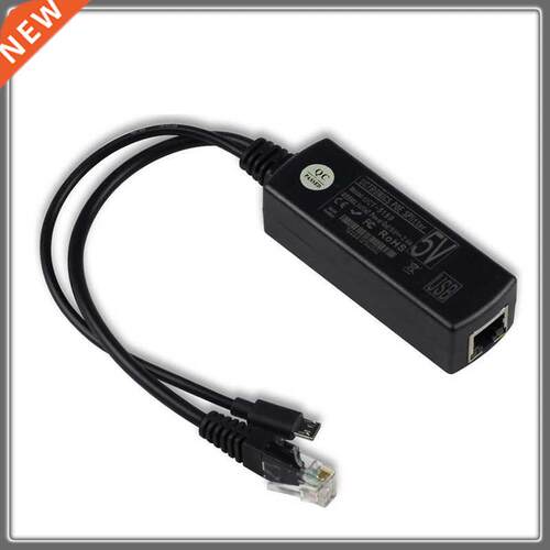 POE S POE Splitter Tape Screened POE Cable POE Adapter Cabl