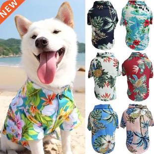 Clothes Dog French Bulldog Summer Hawaiian Pet Style