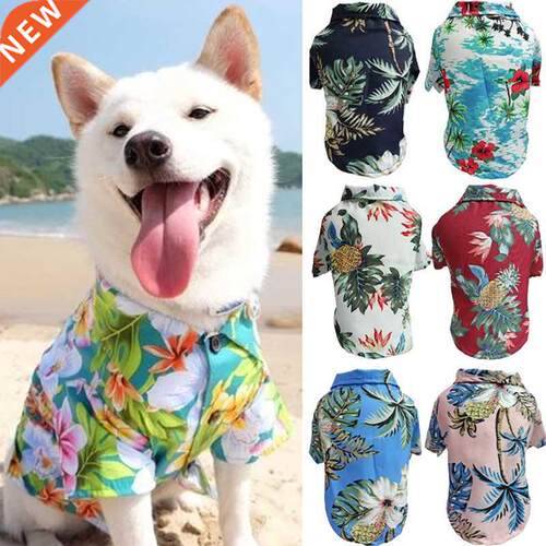 Hawaiian Style Dog Clothes French Bulldog Pet Clothes Summer