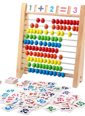 Wooden Abacus Educational Math Toy Children Rainbow Counting